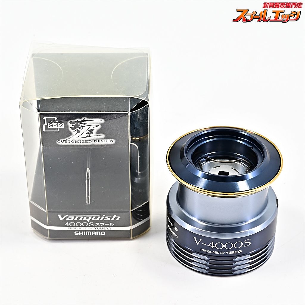 定番人気，お買い得】 シマノ 夢屋 12 ヴァンキッシュ V-4000S
