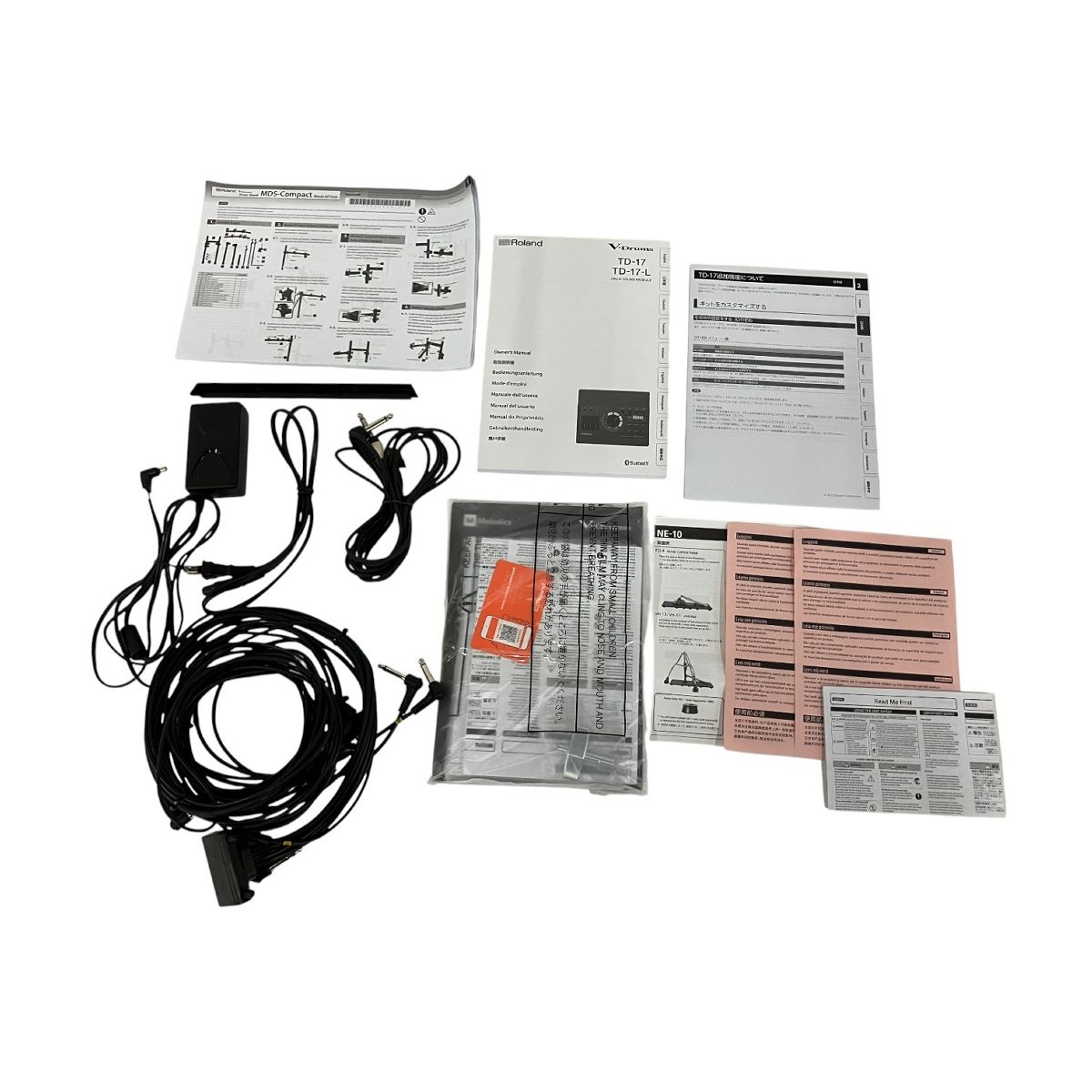 ローランド 打楽器