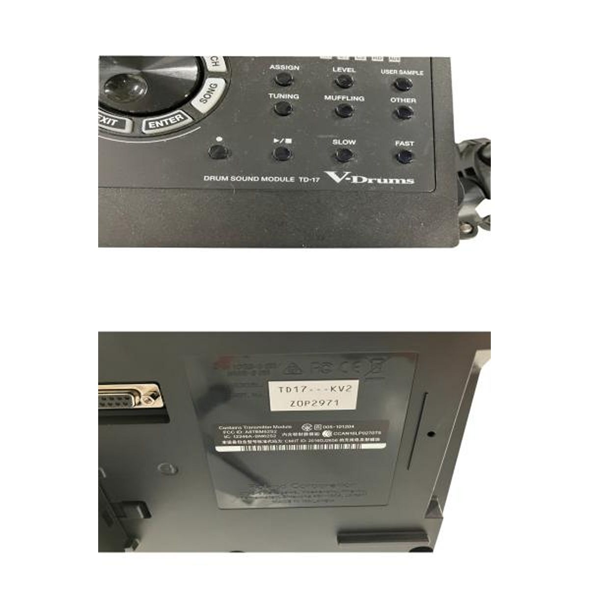 ローランド 打楽器