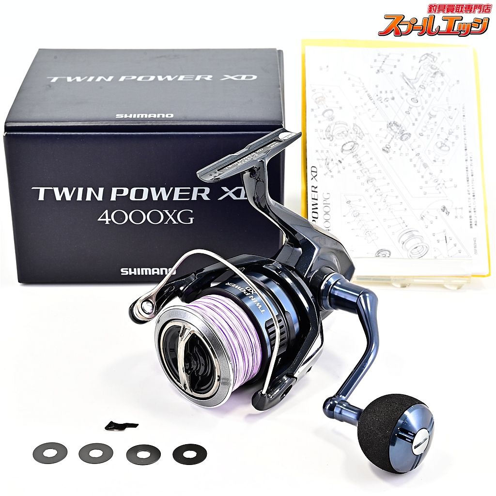 シマノ 25ツインパワー XD 4000XG SHIMANO TWIN POWER m42742