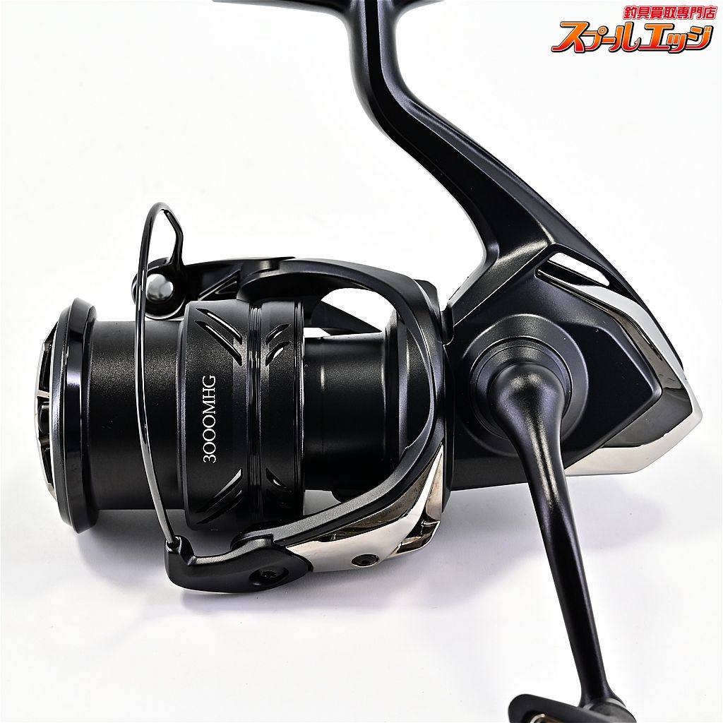 シマノ 23エクスセンス