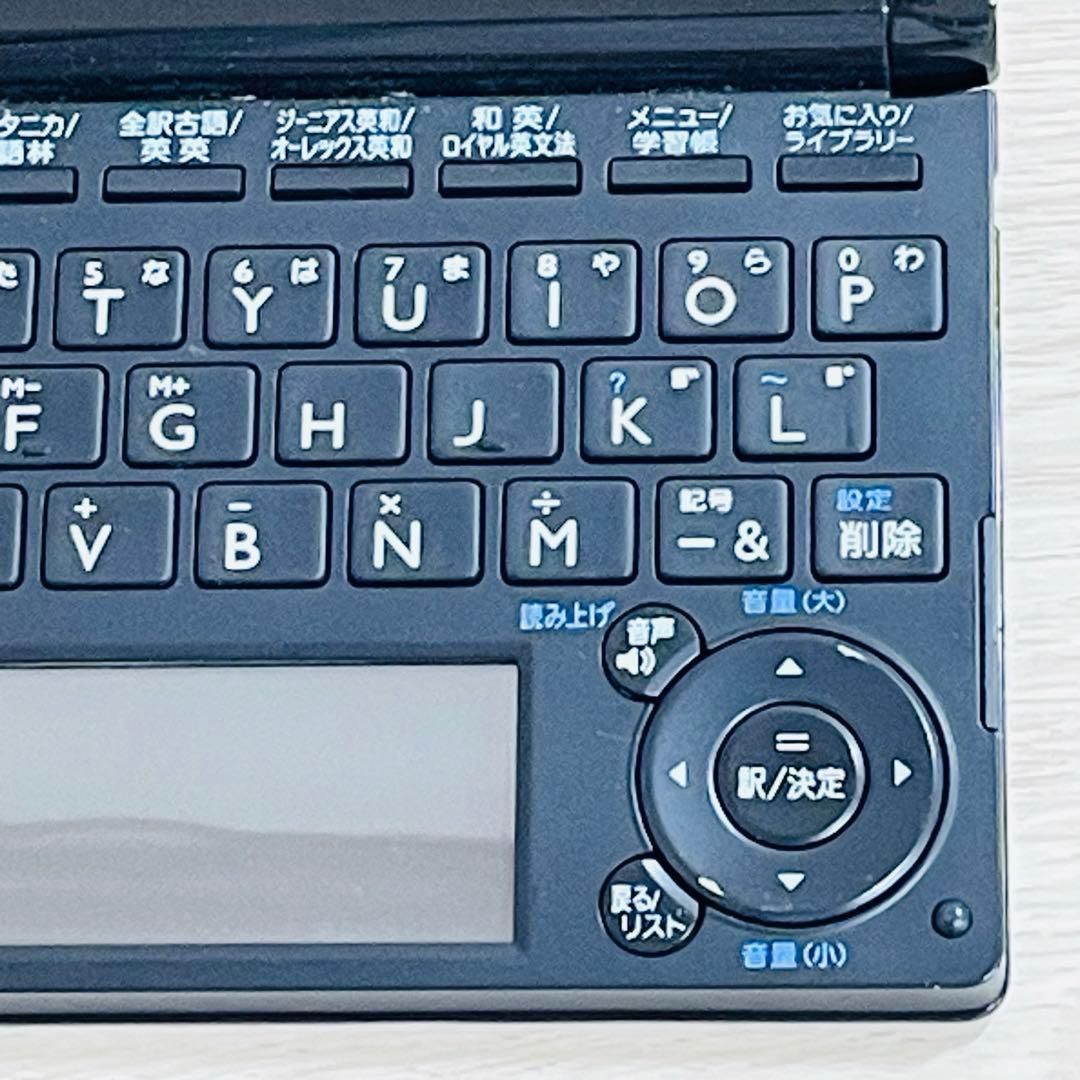 CASIO EX-word DATAPLUS 6 高校生モデル XD-B4850 - メルカリ