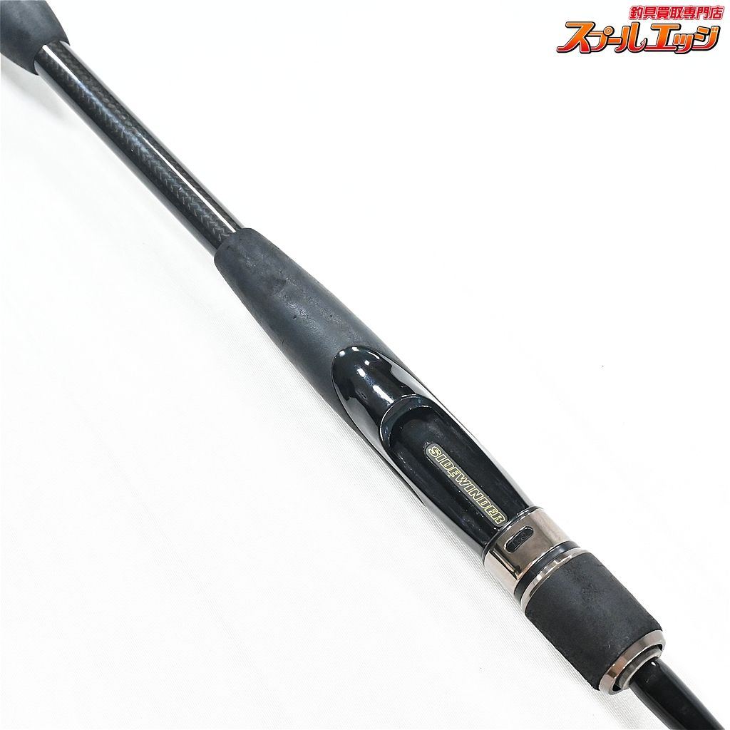 スピニングモデル K_238