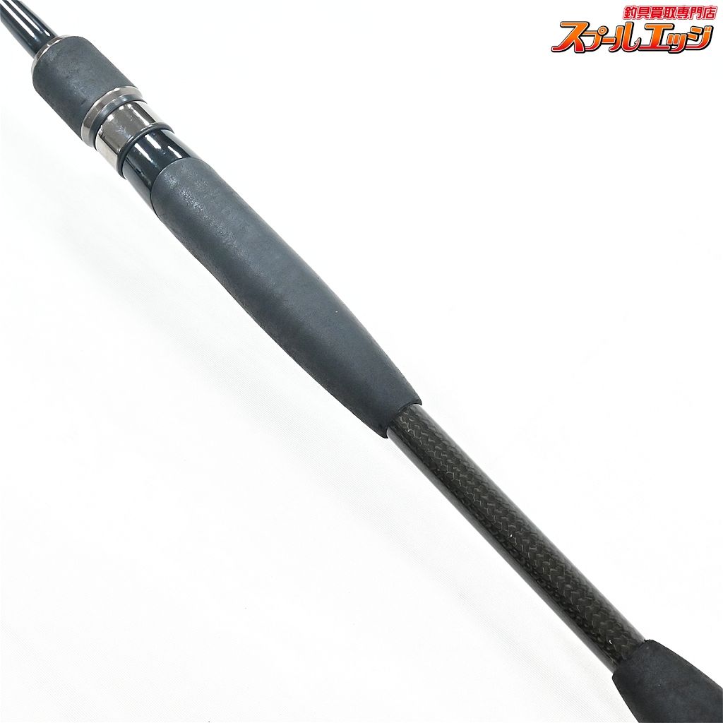 デプス サイドワインダー