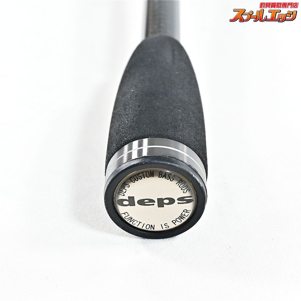 デプス サイドワインダー HGCS-66 LXF バグレーダー Deps SIDE WINDER BUG RAIDER バス スピニングモデル K_242 v 43958