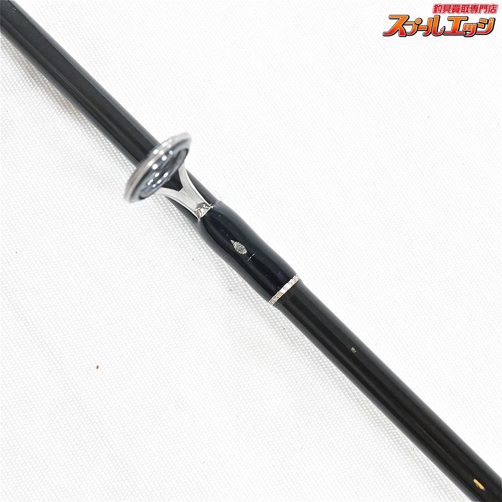 バス スピニングモデル