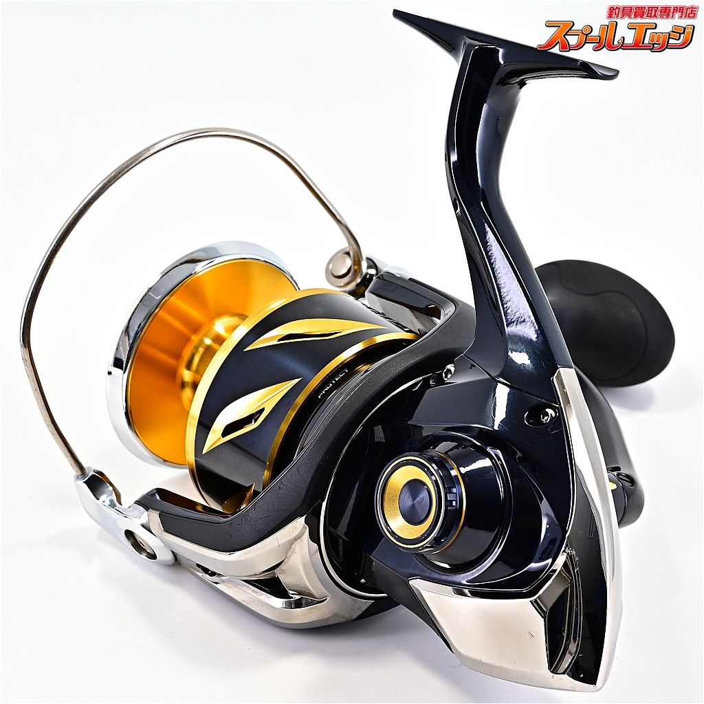 SHIMANO