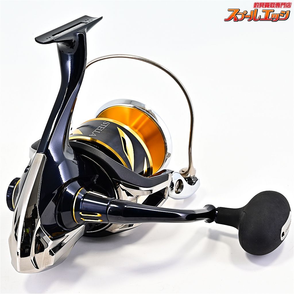 シマノ 20ステラ