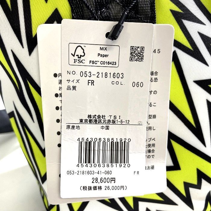 PEARLY GATES パーリーゲイツ ゴルフ 軽量 ハードエレキ柄 総柄 2way