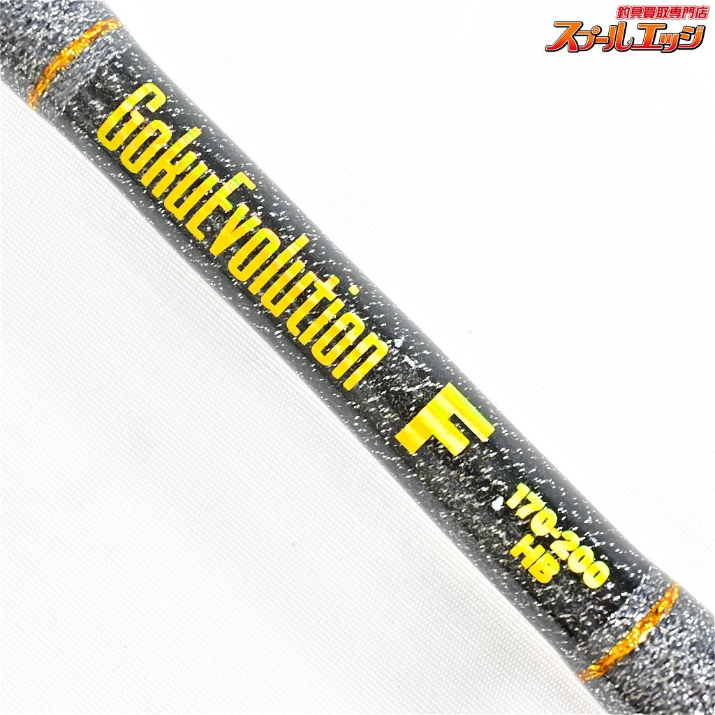 錘負荷100〜250号 Gakuspe