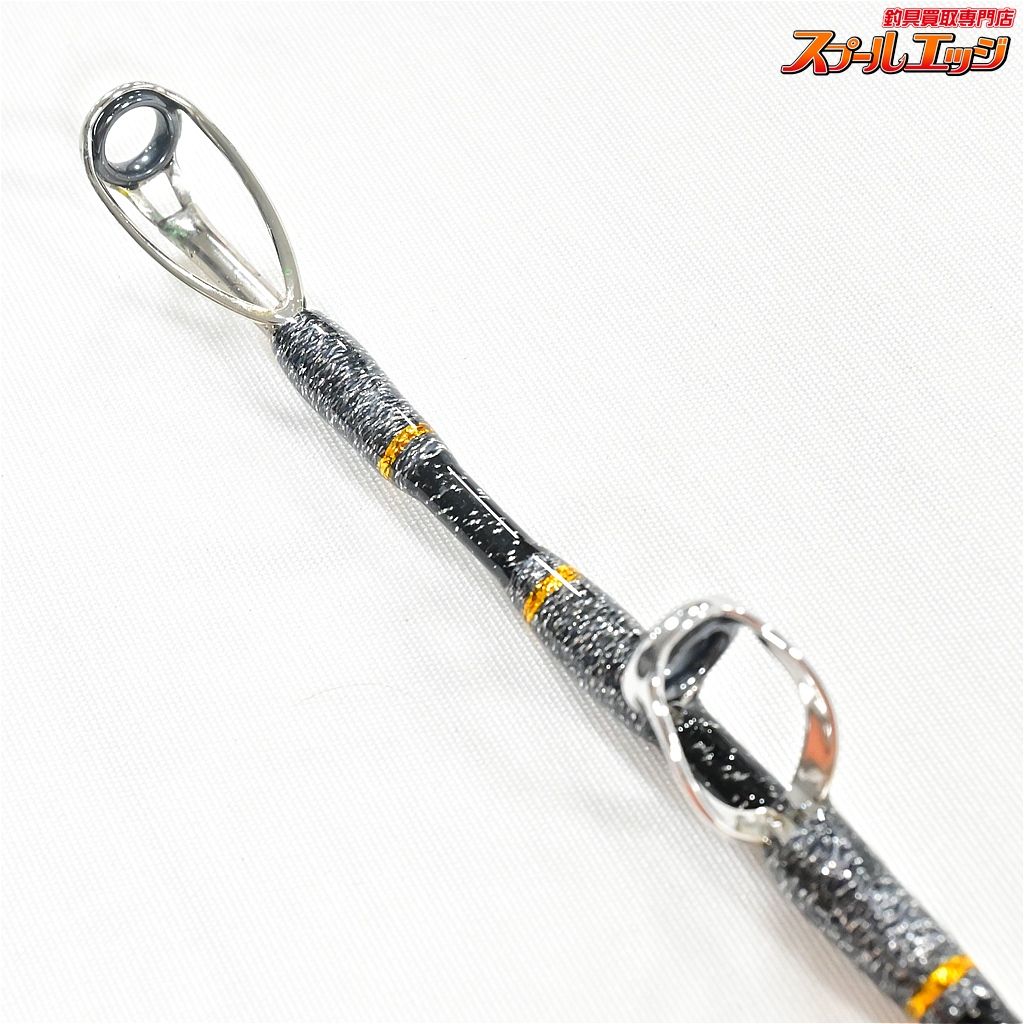  ゴクスペ ゴクエボリューションF 170-200 HB 錘負荷100〜250号 Gakuspe Gokuevolution カツオ カンパチ K_175 v 43960 船竿 ロッド