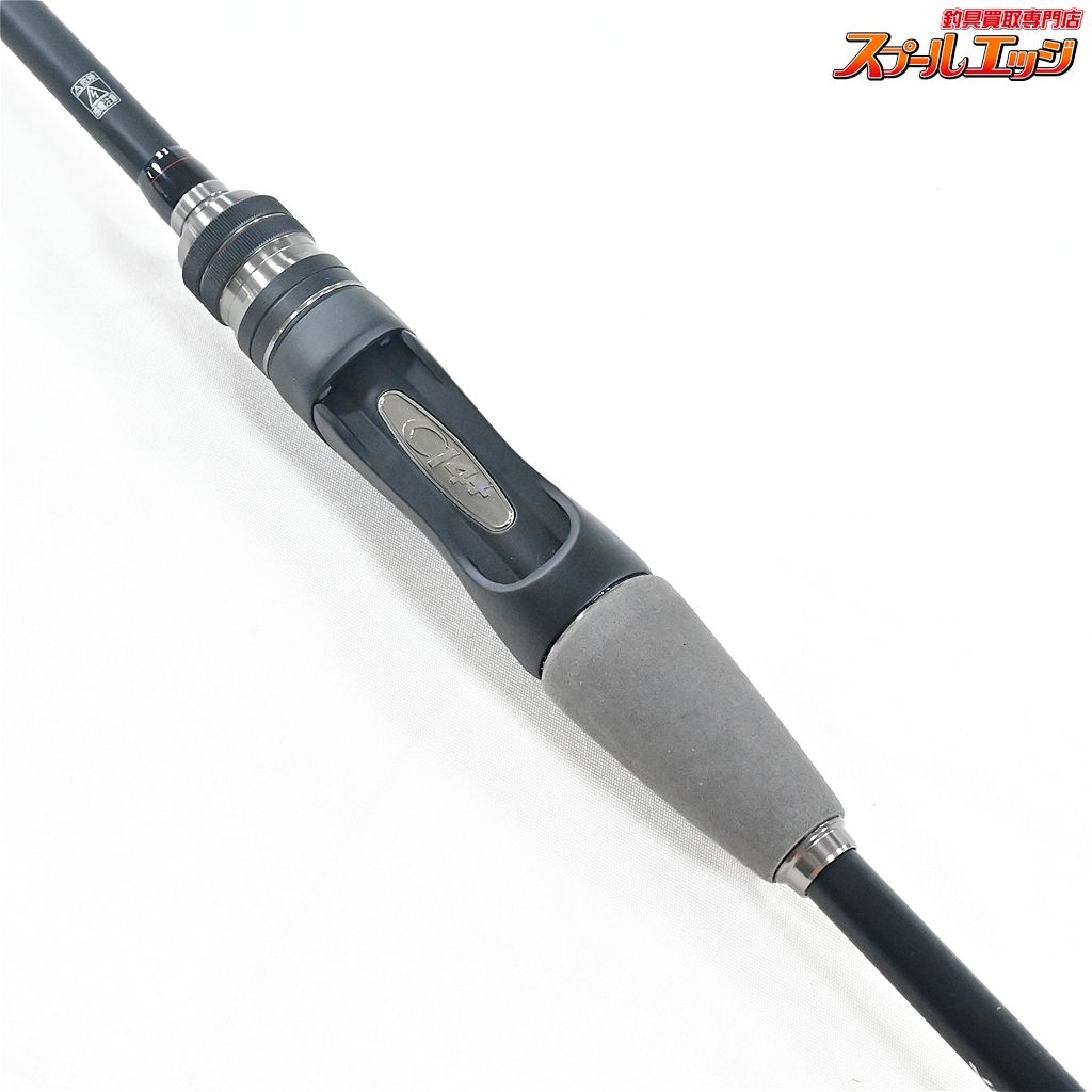 スピニングモデル K_090