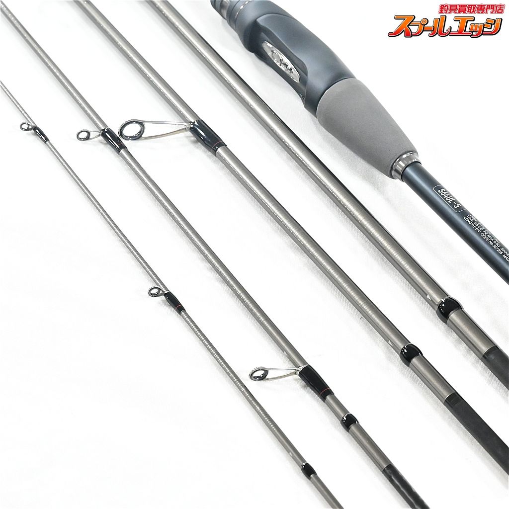 スピニングモデル K_090