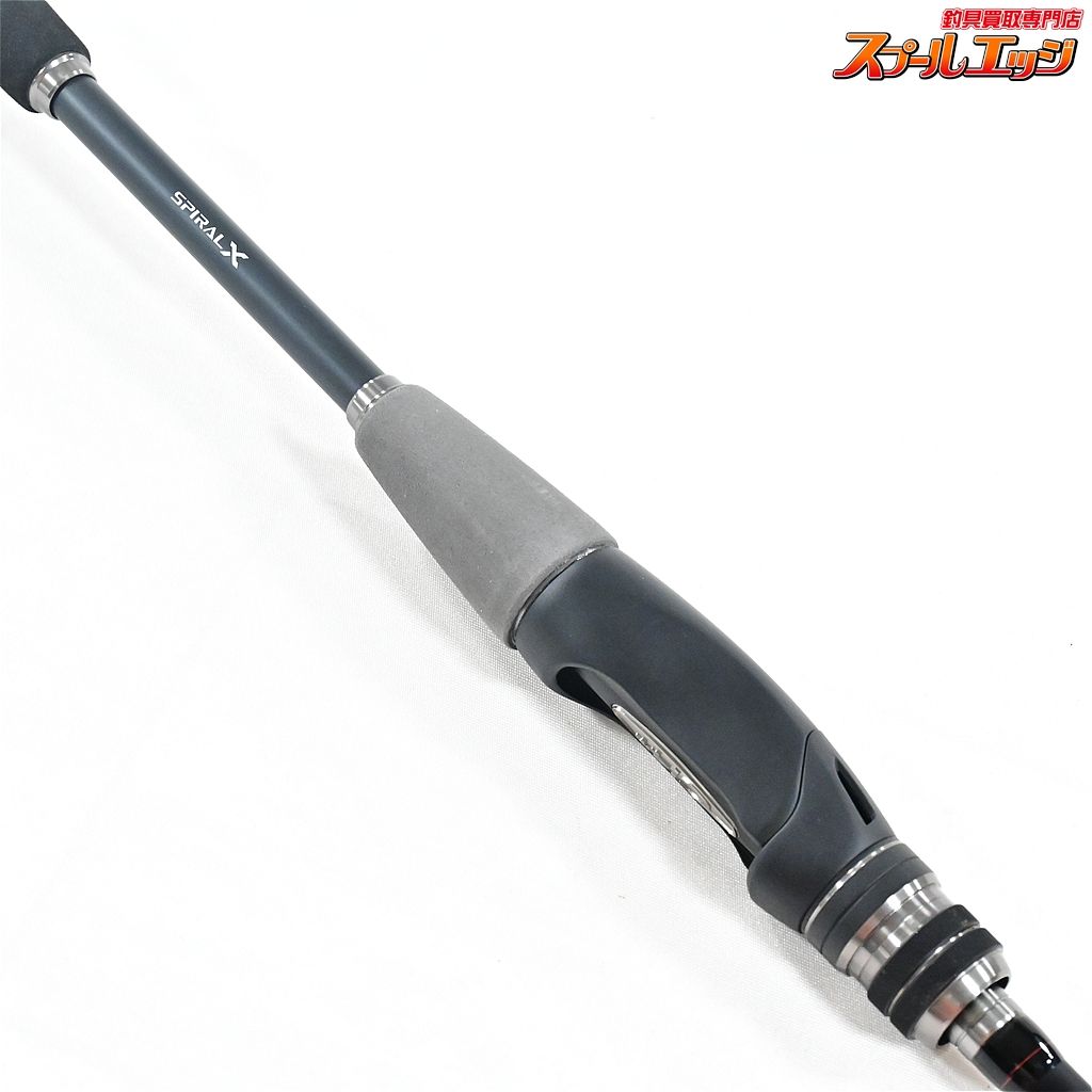 バス スピニングモデル