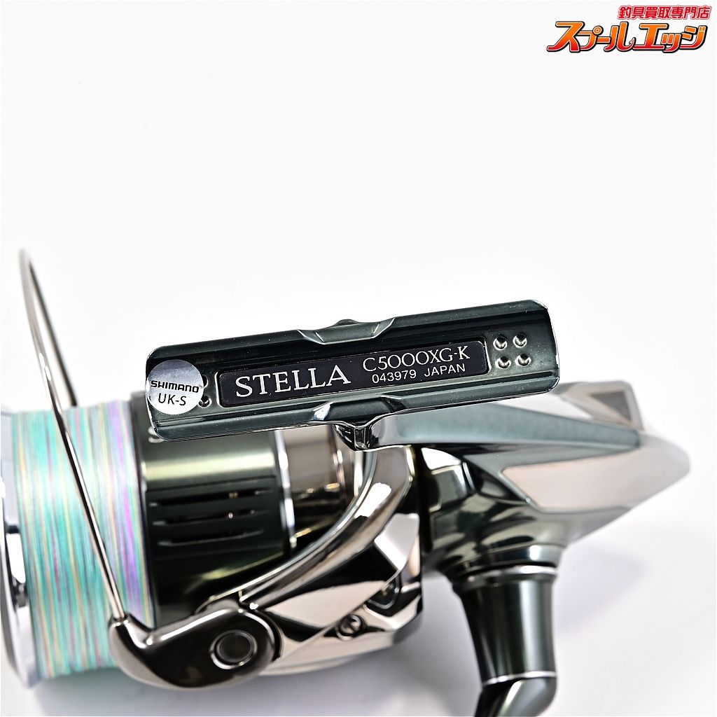 美品　22ステラC5000XG シマノ 【シマノ】 22ステラ C5000XG SHIMANO STELLAm42750 - メルカリ
