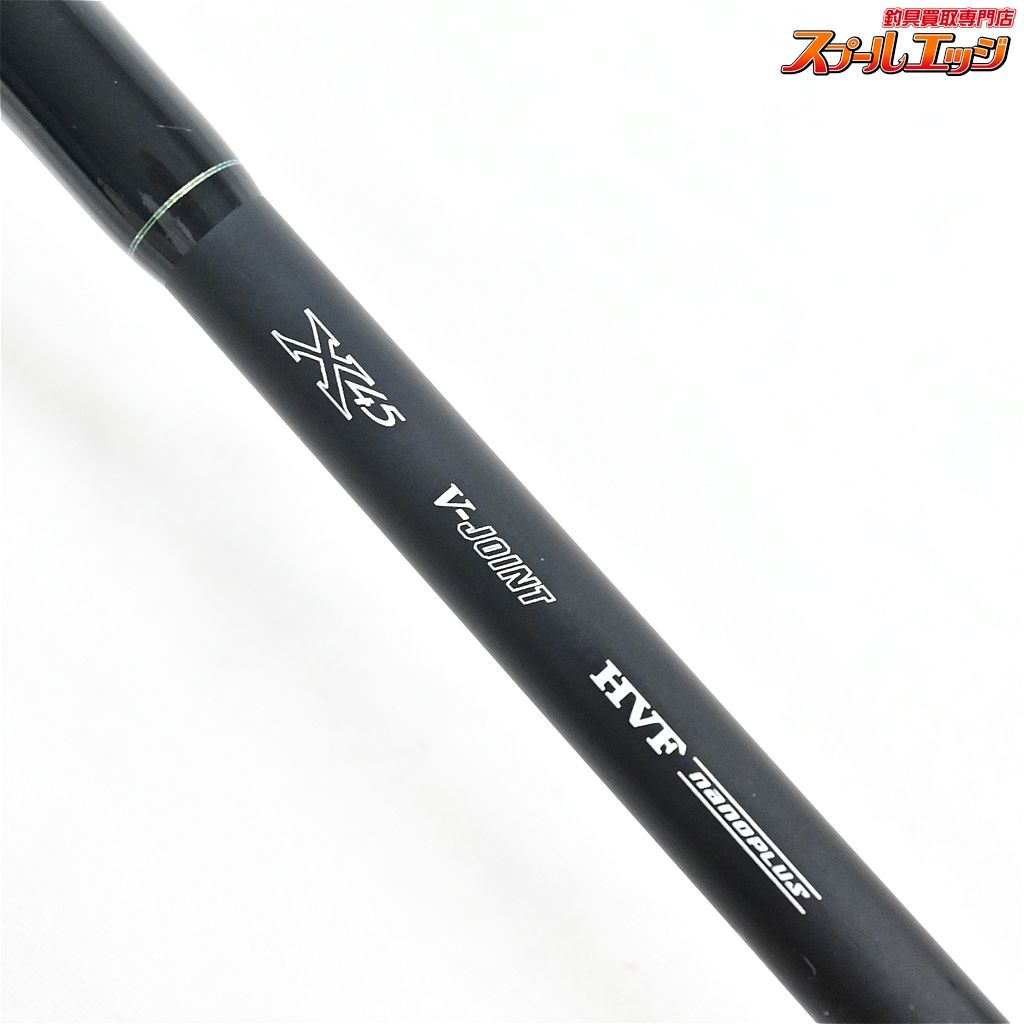  ダイワ 22アウトレイジ C 79 3 キャスティングモデル DAIWA OUTRAGE ワラサ シイラ カツオ K_221 v 43966 オフショアロッド ロッド