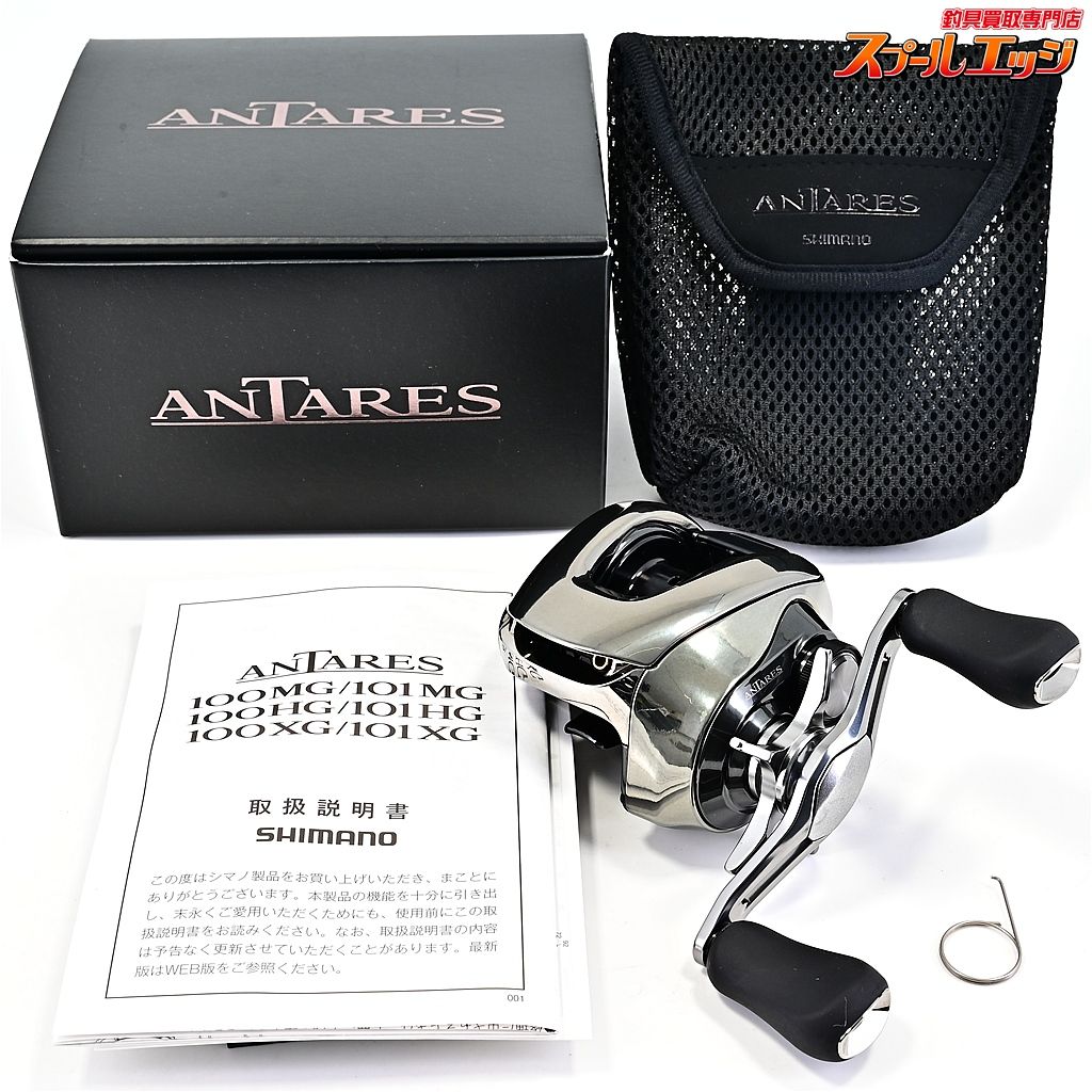 シマノ 25アンタレス 101HG SHIMANO ANTARES m42755