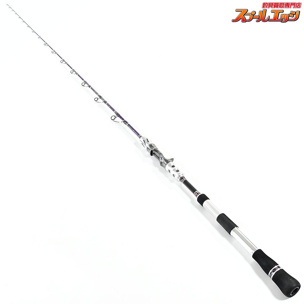 店頭受取のみ 剛樹 イデアライズ マダイS 230 鉛負荷20-80号 GOUKI Idealize Madai マダイ K_273 v43971