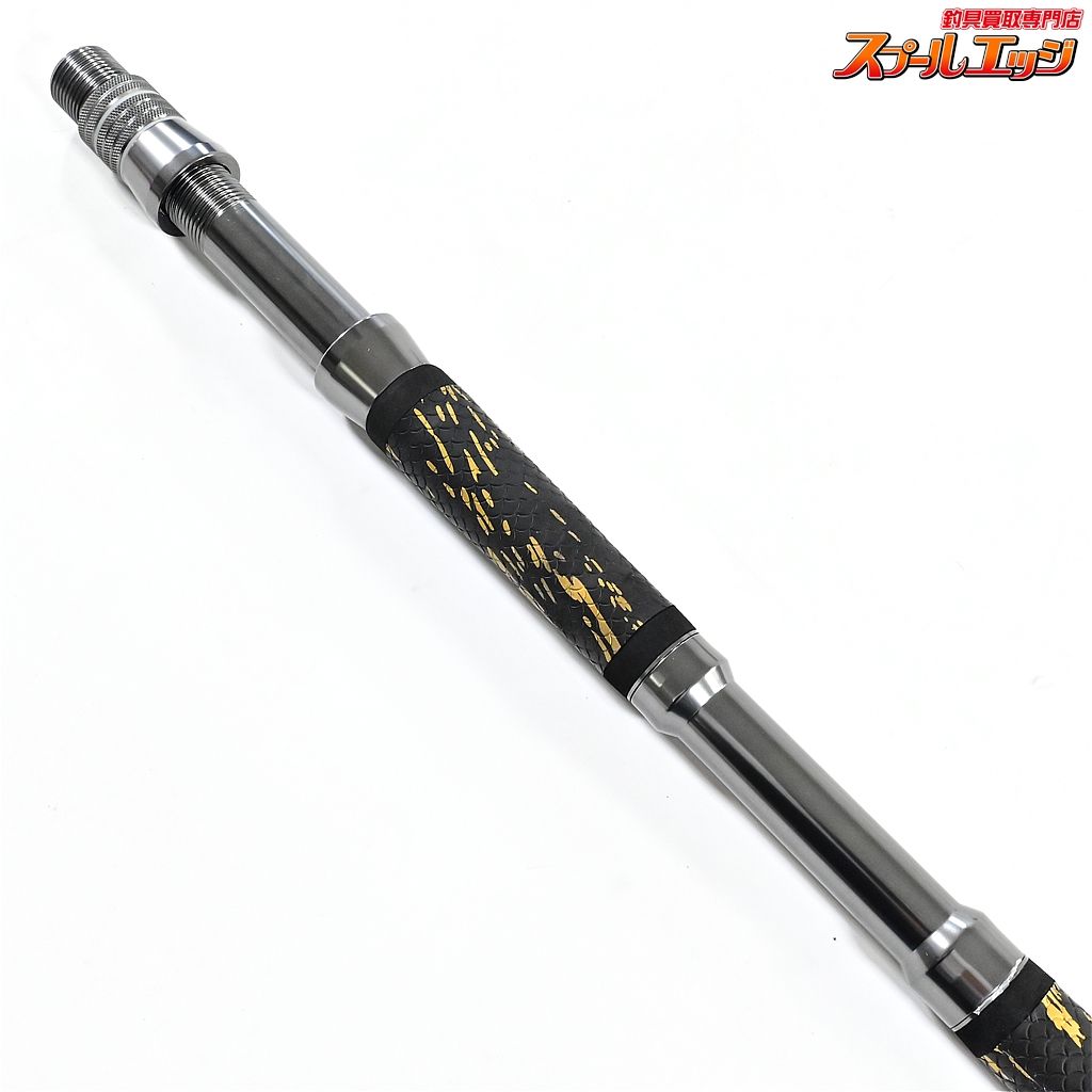 バトルシップス 21ライトタックル