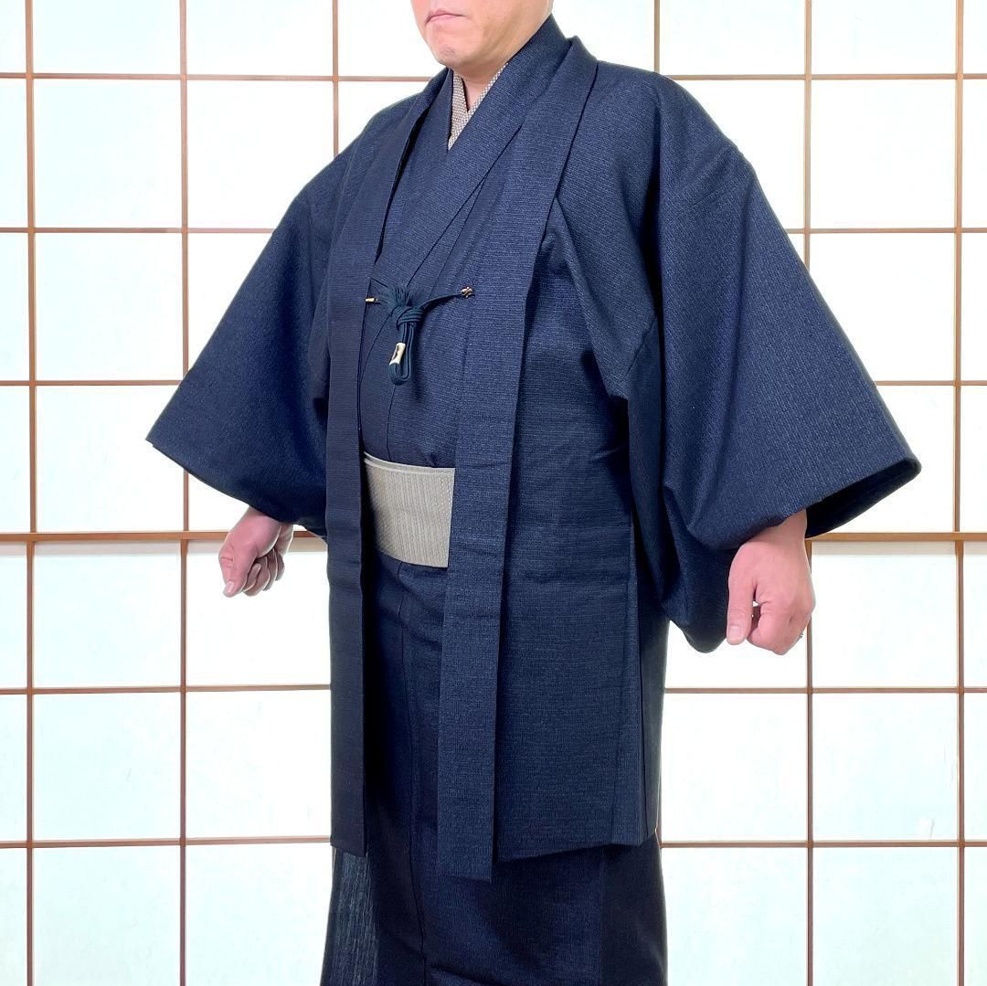 メンズウール着物 羽織 羽織紐 3点セット 単衣 ウール混 亀甲柄 濃紺 身長176 cm前後 男着物 kimonolove オゾン消臭サービス A 2093