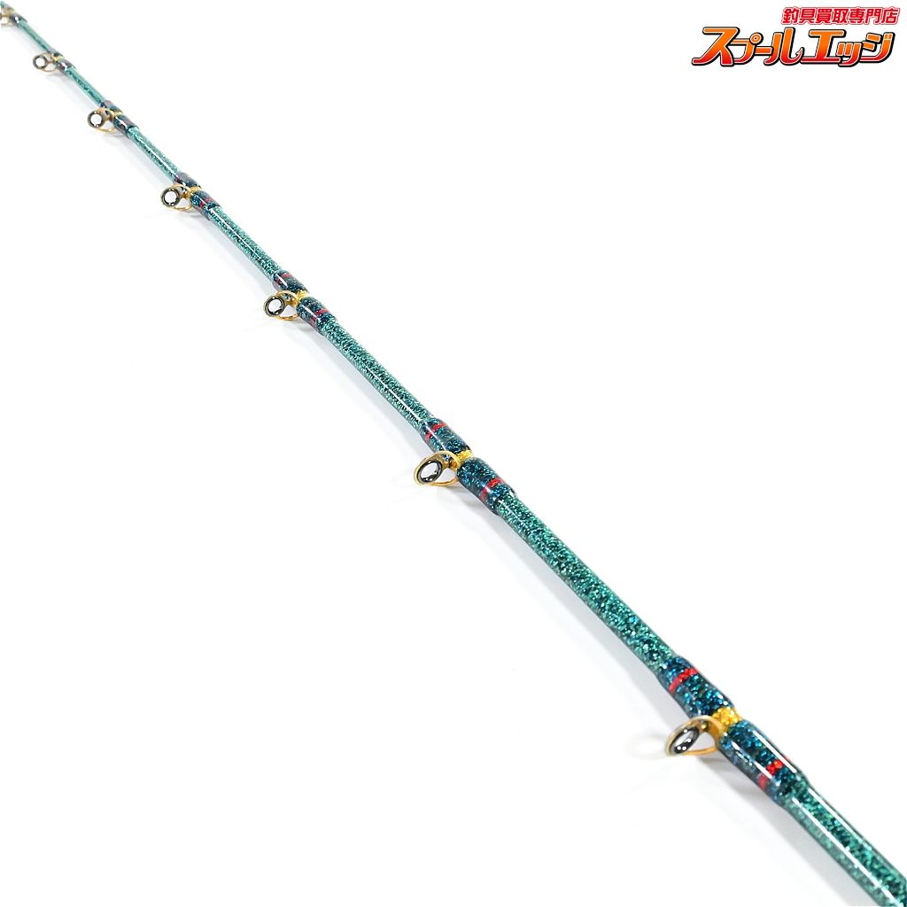  店頭受取のみ アリゲーター リュウグウ 龍宮 GF 30 50 Ryuuguu マダイ ヒラメ ワラサ K_300 v 43973 船竿 ロッド