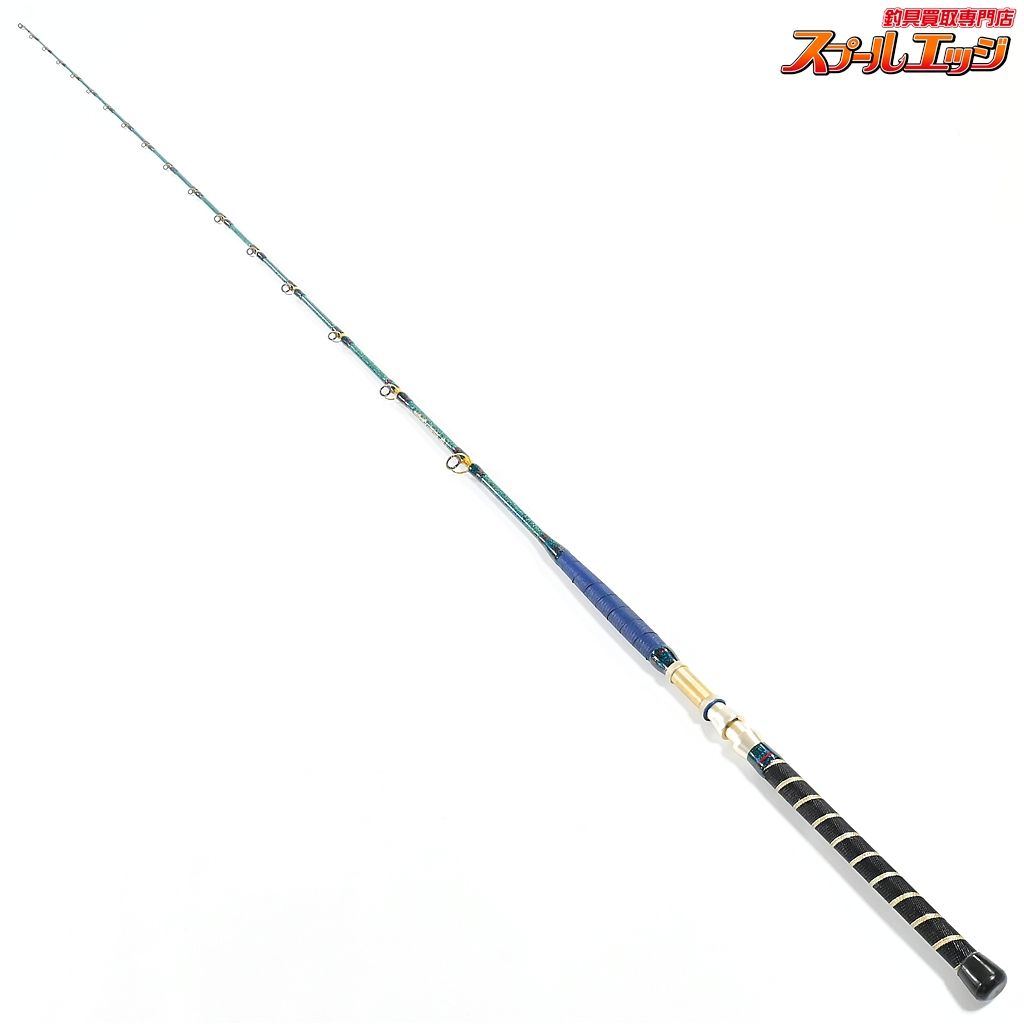 店頭受取のみ アリゲーター リュウグウ 龍宮 GF 30-50 ALLIGATOR Ryuuguu マダイ ヒラメ ワラサ K_300 v43973