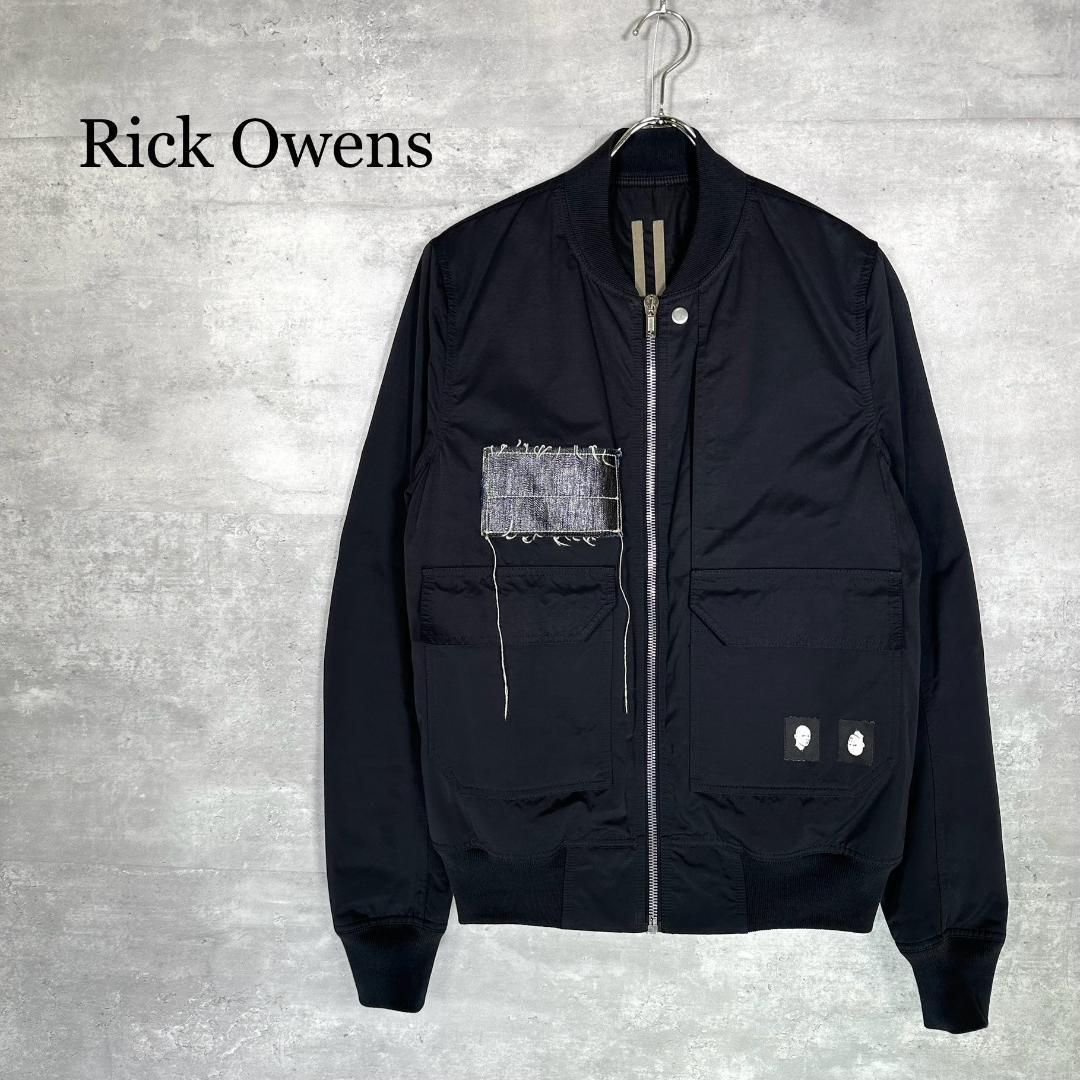 新品同様rick owens フライトボンバージャケット　リックオウエンス Rick Owens』リックオウエンス (S) パッチ フライトジャケット - メルカリ