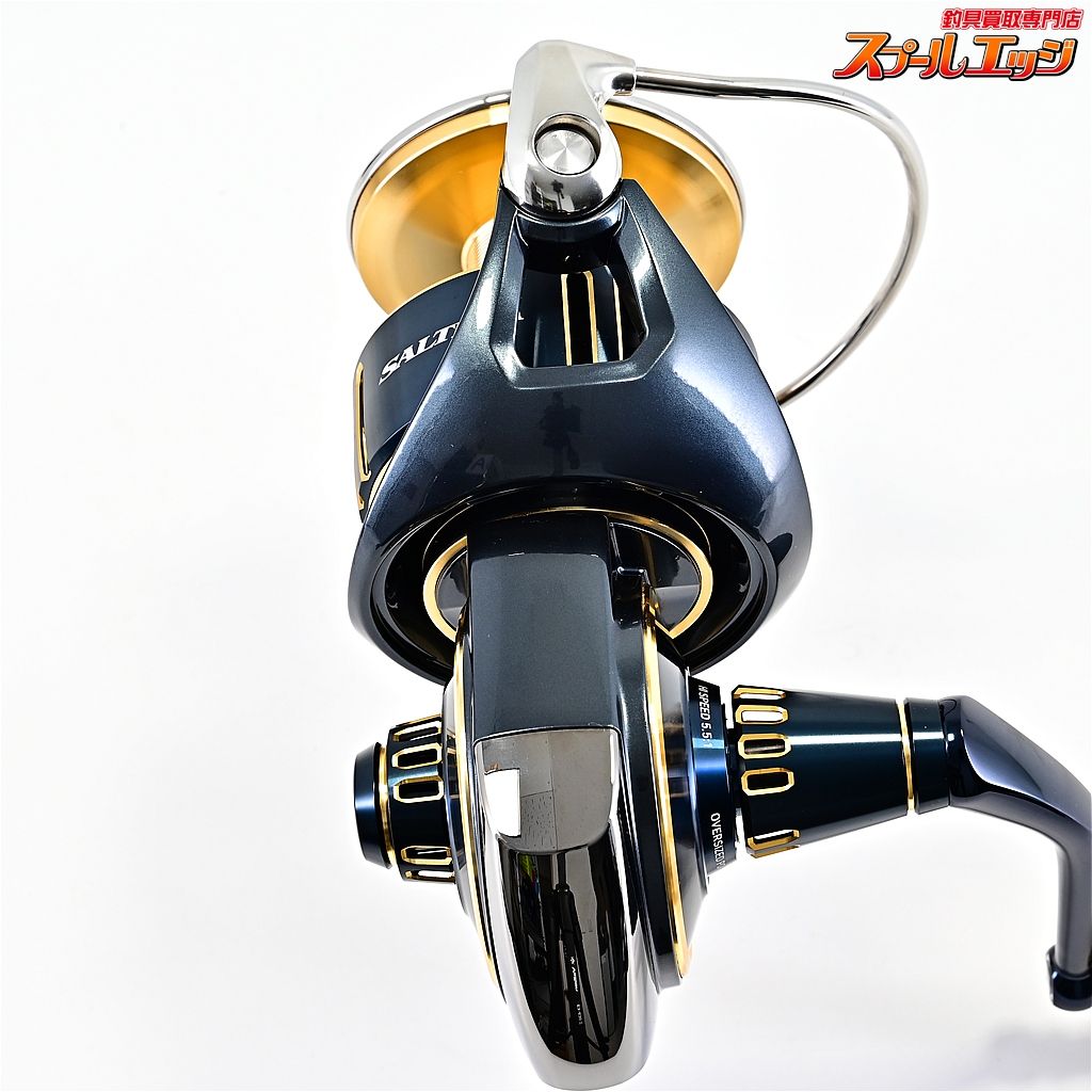 DAIWA