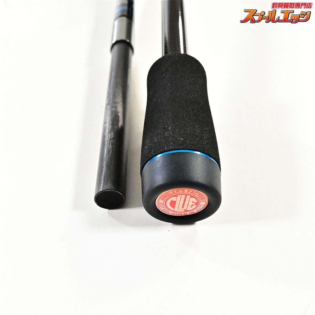 クルー ボトムエッジ BE 610-SMH CLUE BOTTOM EDGE マゴチ K_225 v 43974