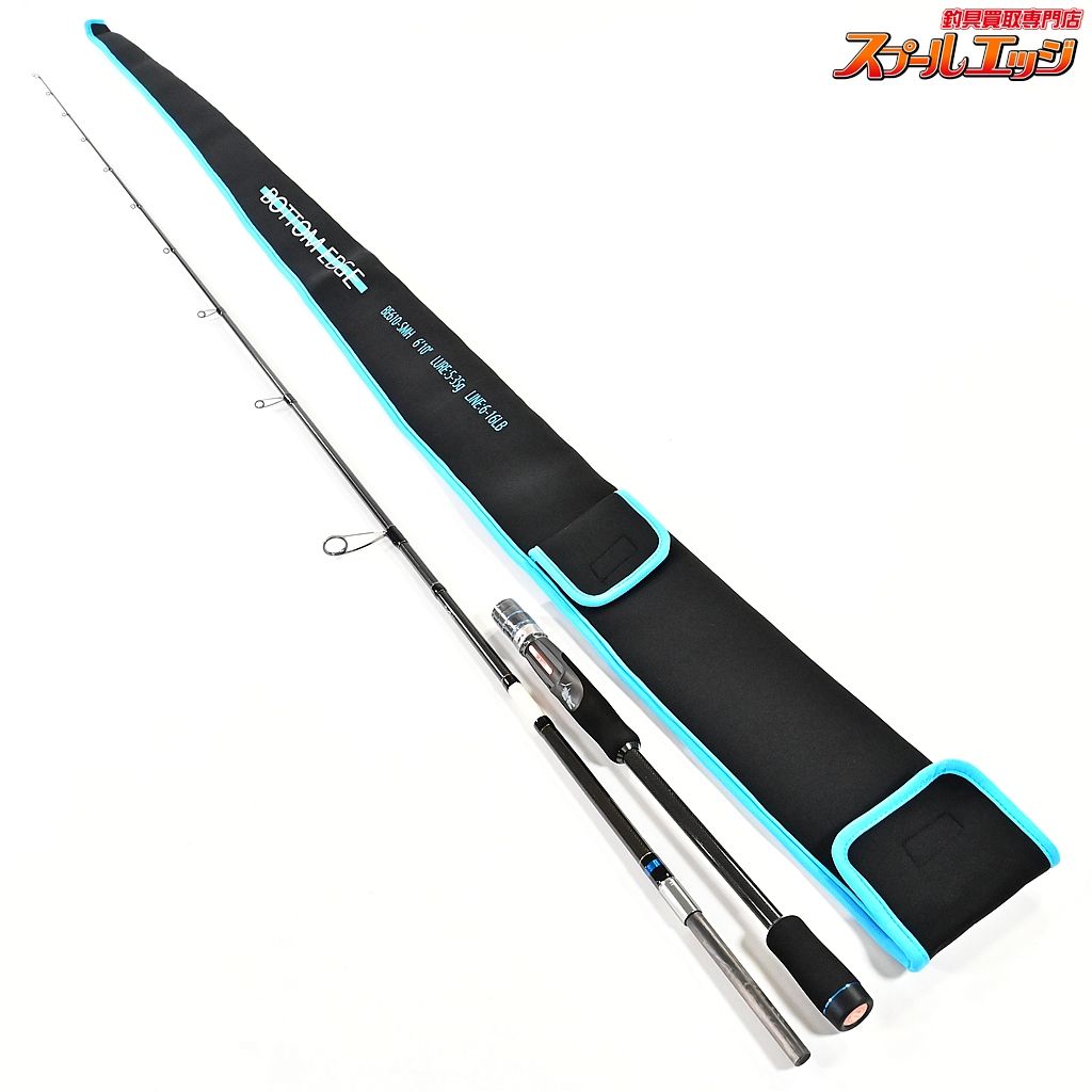 クルー ボトムエッジ BE610-SMH CLUE BOTTOM EDGE マゴチ K_225 v43974