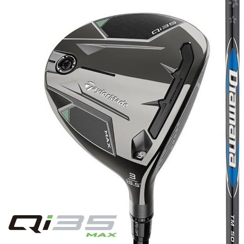 新品日本仕様 テーラーメイド Qi35 MAX マックス フェアウェイウッド
