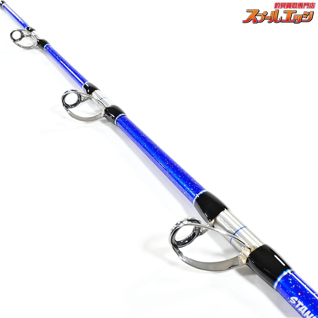 キハダマグロ ブリ