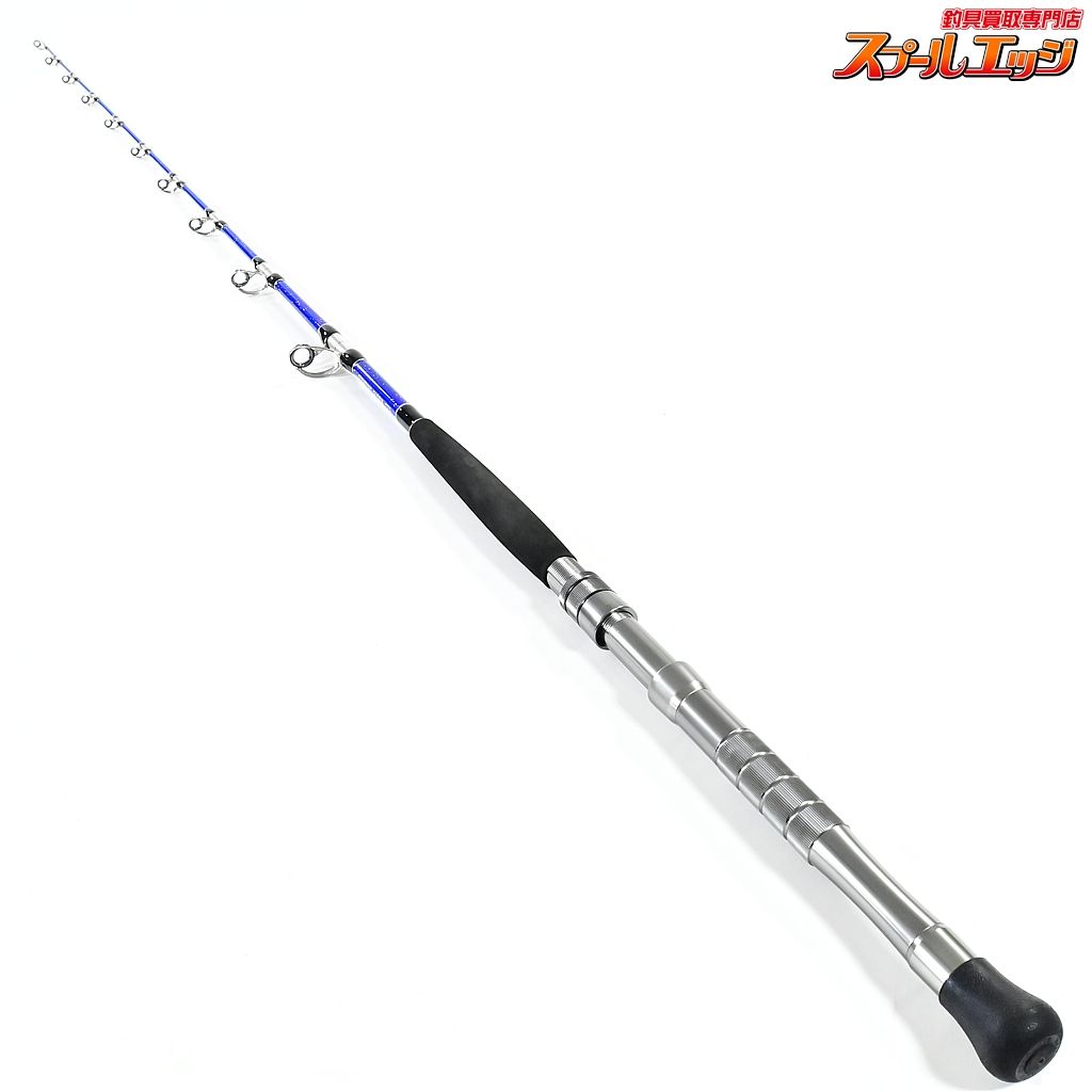 アマノ釣具 ジーロット スタンディンググロリア 175 AMANO ZEALOT STANDING GLORIA キハダマグロ ブリ ヒラマサ K_219 v43976