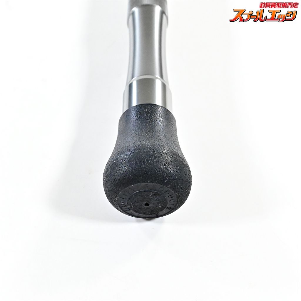 アマノ釣具 ジーロット スタンディンググロリア 175 AMANO ZEALOT GLORIA キハダマグロ ブリ ヒラマサ K_219 v 43976