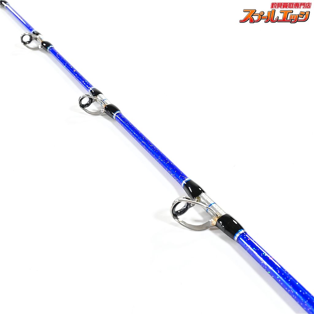 スタンディンググロリア 175