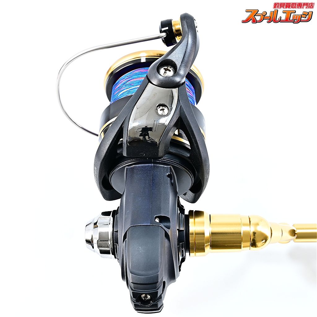 8000-H DAIWA