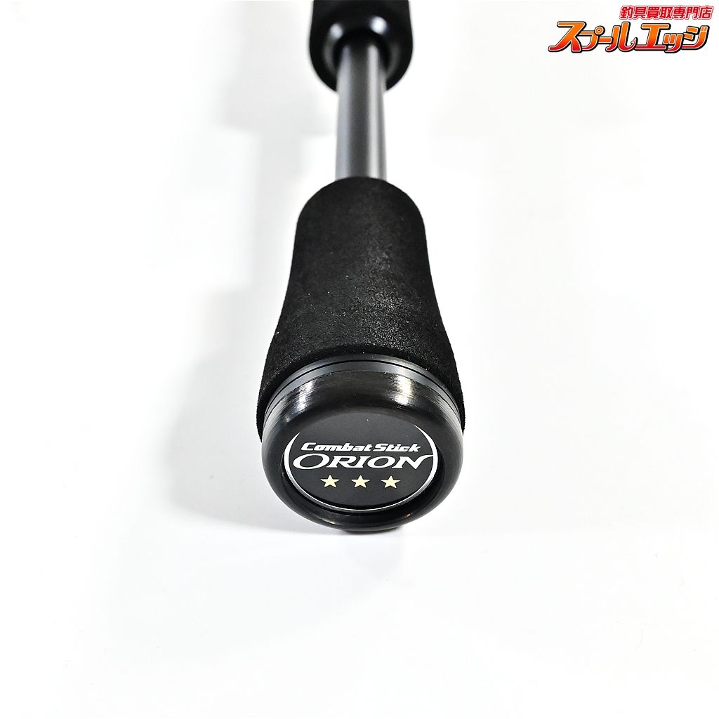 エバーグリーン オライオン OCSS-60 UL-ST ガルサ ORION Garza バス スピニングモデル K_228 v 43978