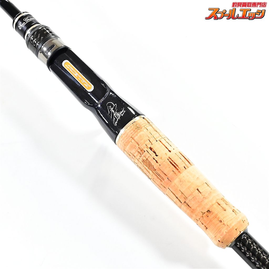 エバーグリーン カレイド