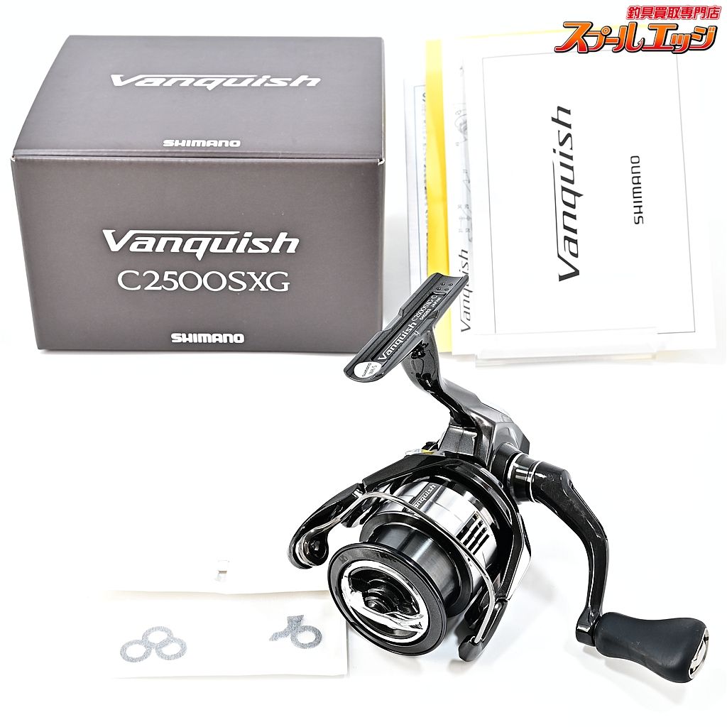 シマノ 23ヴァンキッシュ C2500SXG SHIMANO Vanquish m42772