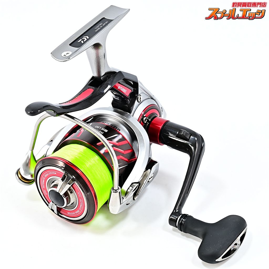 ダイワ 20インパルト 競技 LBD DAIWA IMPLUT KYOGI m 42773