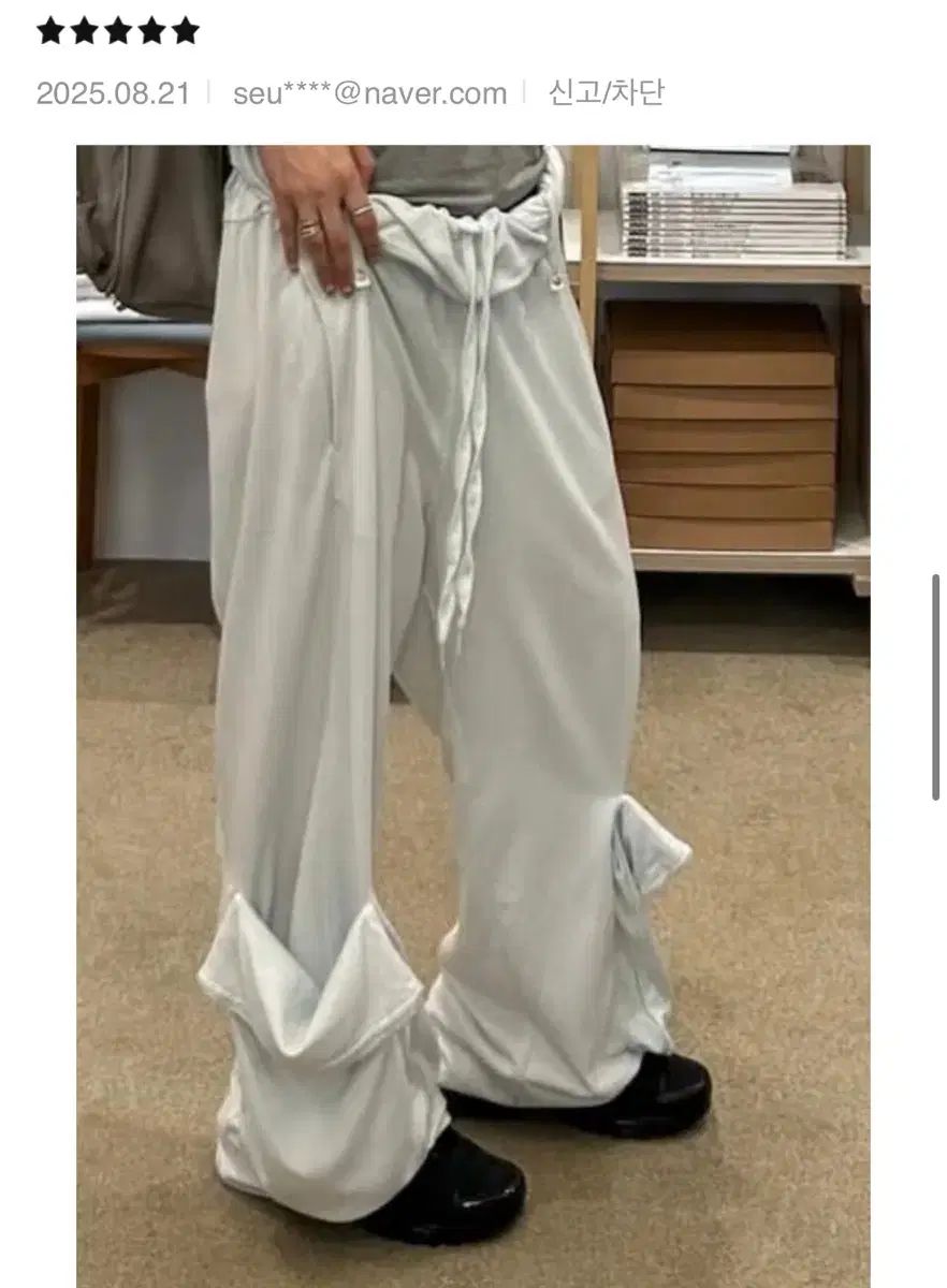 オープンワイワイ Rolled Waist Sweat Cargo Pants カーゴ