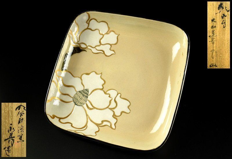 蔵A4101a 九谷昧渓窯 矢口永寿 造 乾山写 椿文四方皿 飾皿 共箱