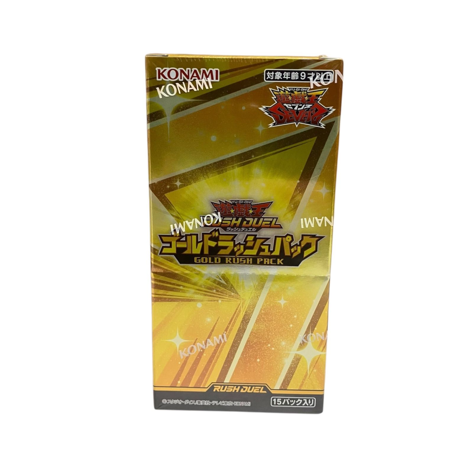 遊戯王 ラッシュデュエル ゴールドラッシュパック box シュリンクつき