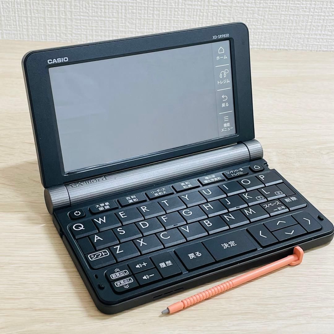 CASIO EX-word 電子辞書 XD-SR9850 動作品 理化学モデル - メルカリ