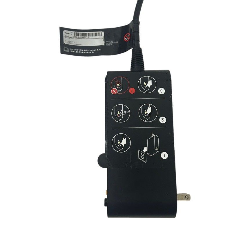 セラミックピンク 家電