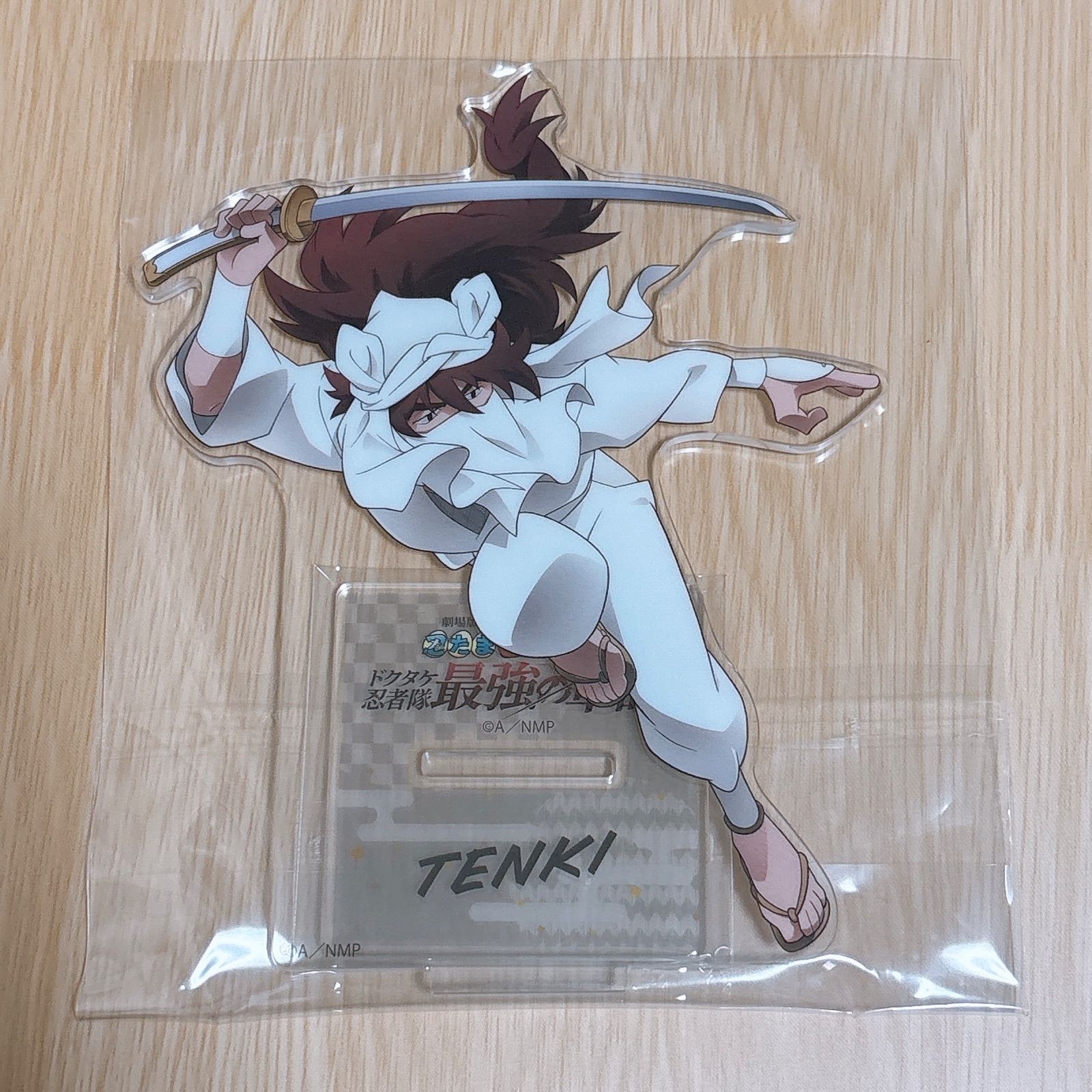 劇場版忍たま乱太郎 ドクタケ忍者隊最強の軍師 購入特典 アクスタ 天鬼