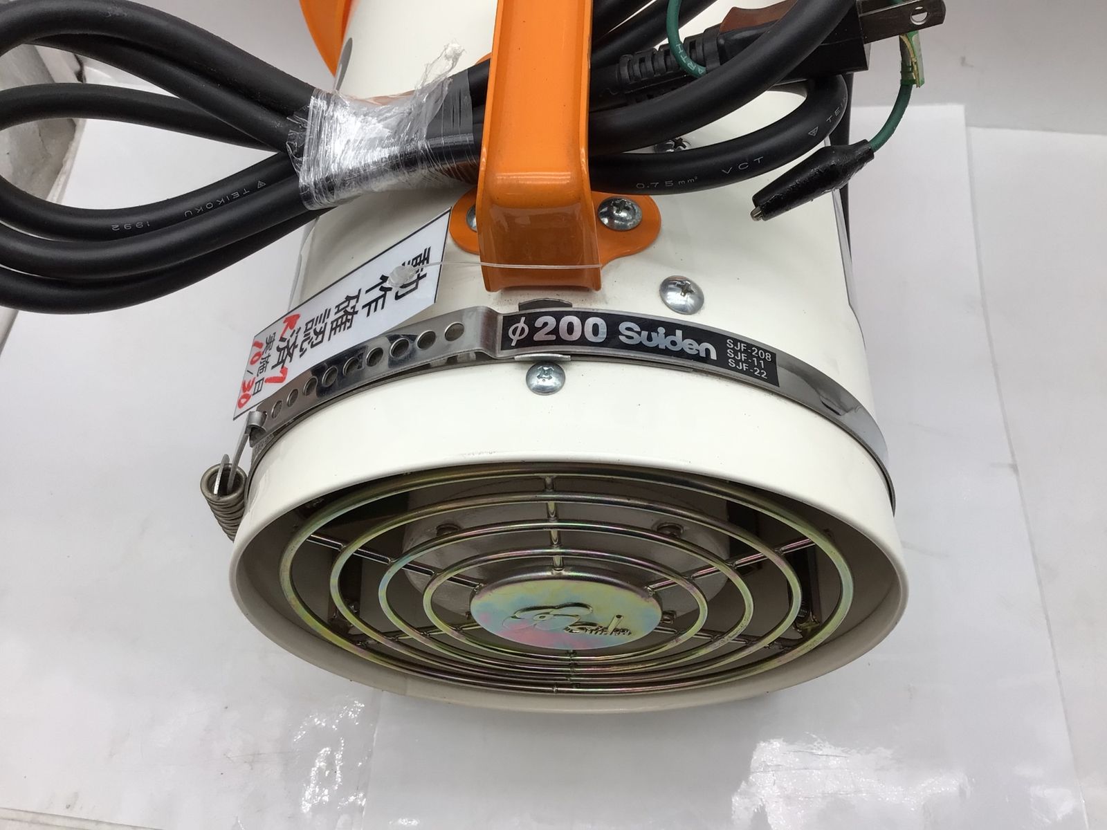 エコツール知立店 M02