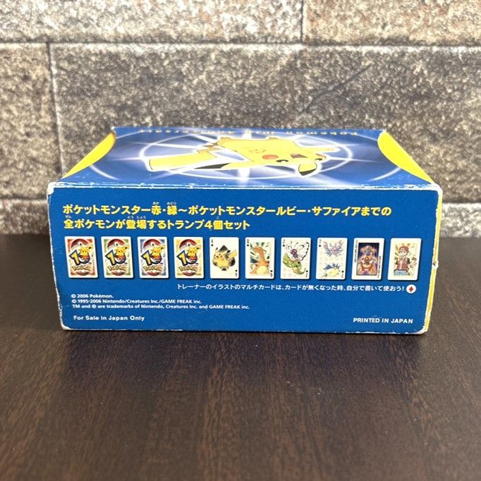 ポケモン　ポケモンセンター　10周年記念　anniversary　トランプ　中古 ポケモン 10周年 10th アニバーサリー ポケモントランプ - メルカリ