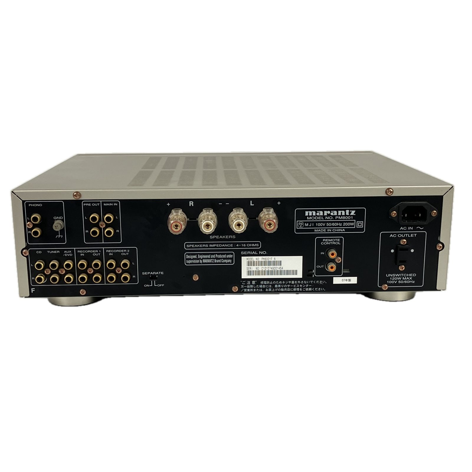 SANSUI AU-D707F EXTRA ステレオアンプ メンテナンス済み アンプ