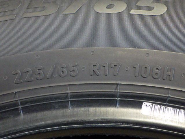 SP920 送料無料◆2025年製 約8部山●PIRELLI ICE ZERO ASIMMETRICO●225|65R17●4本